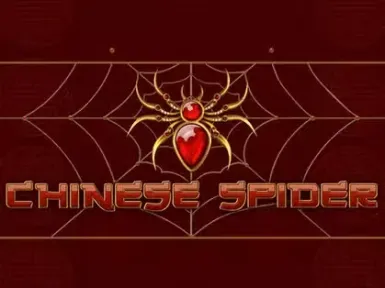 Gateway Casino Innisfil screenshot